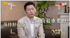 美女污直播